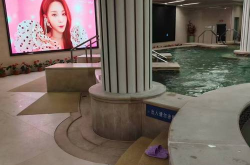 济南洗浴,传统与现代交融的休闲体验